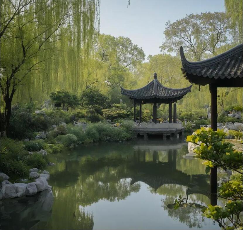 雨花台区凌瑶建设有限公司